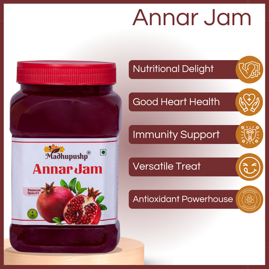 Annar Jam