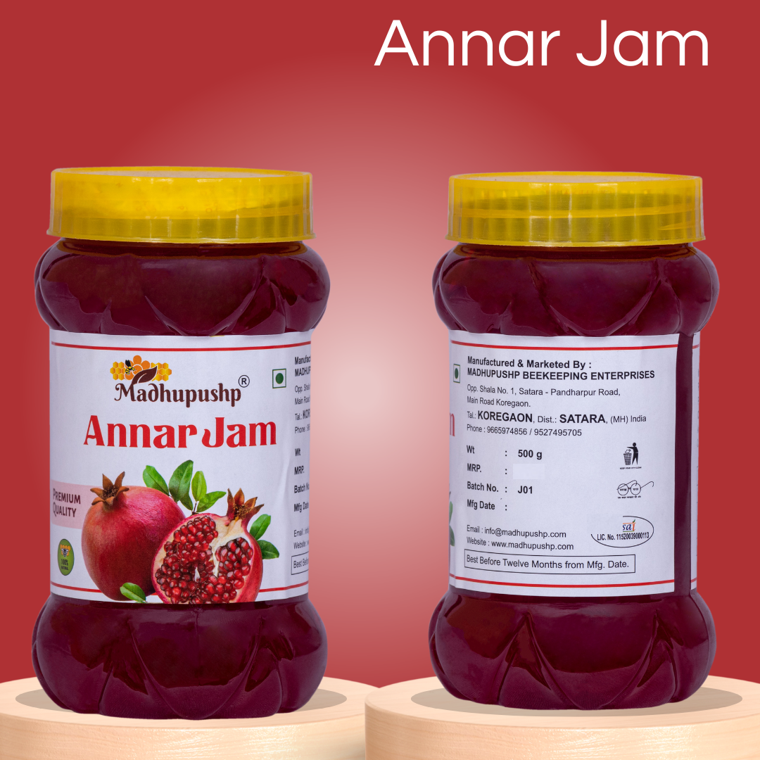 Annar Jam