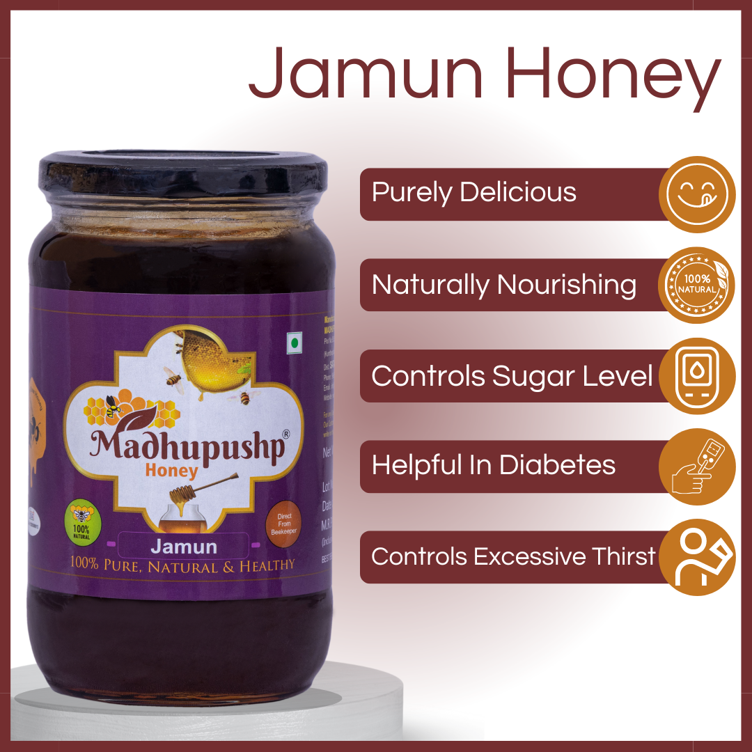 Jamun Honey