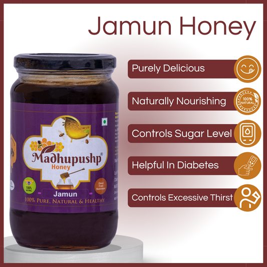 Jamun Honey