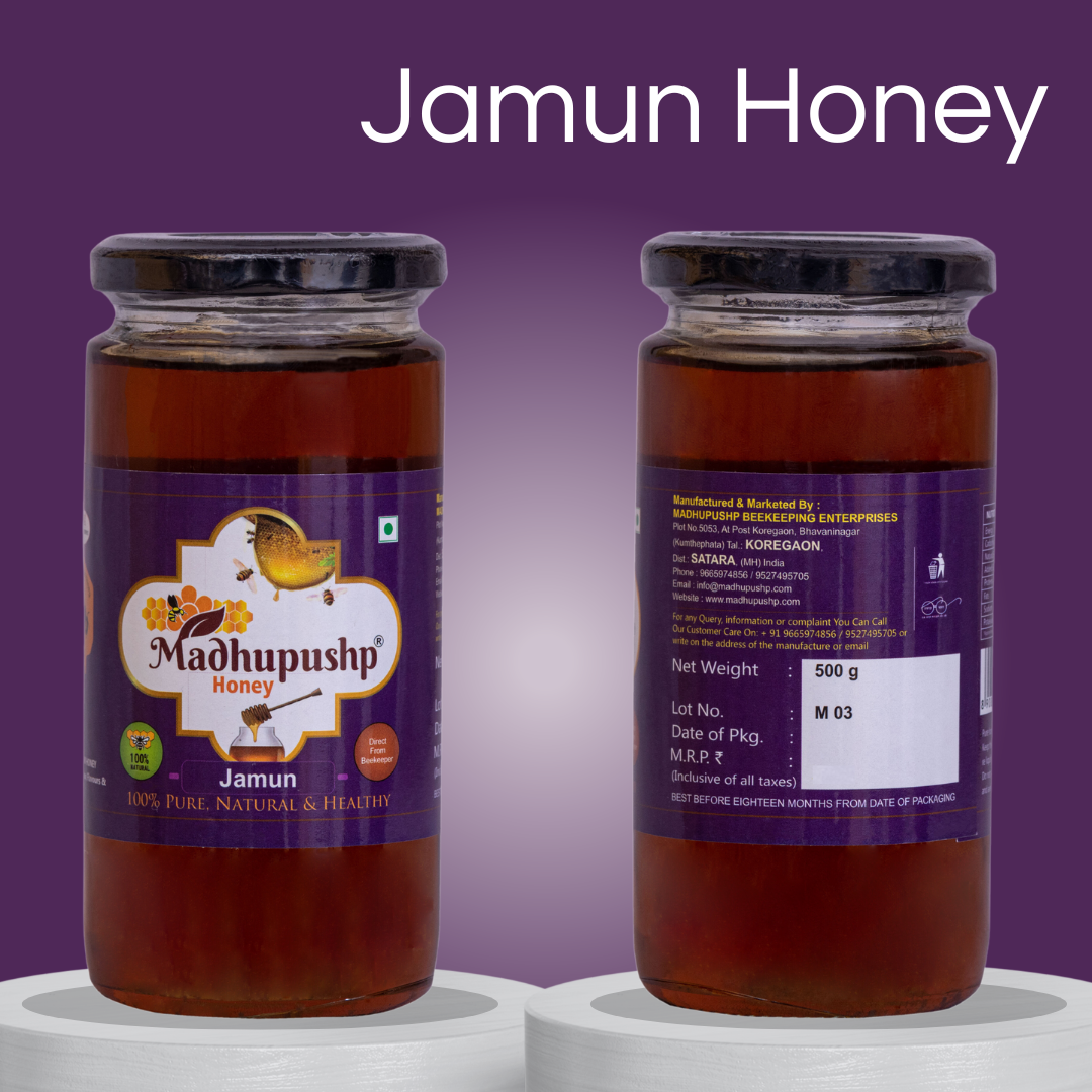 Jamun Honey