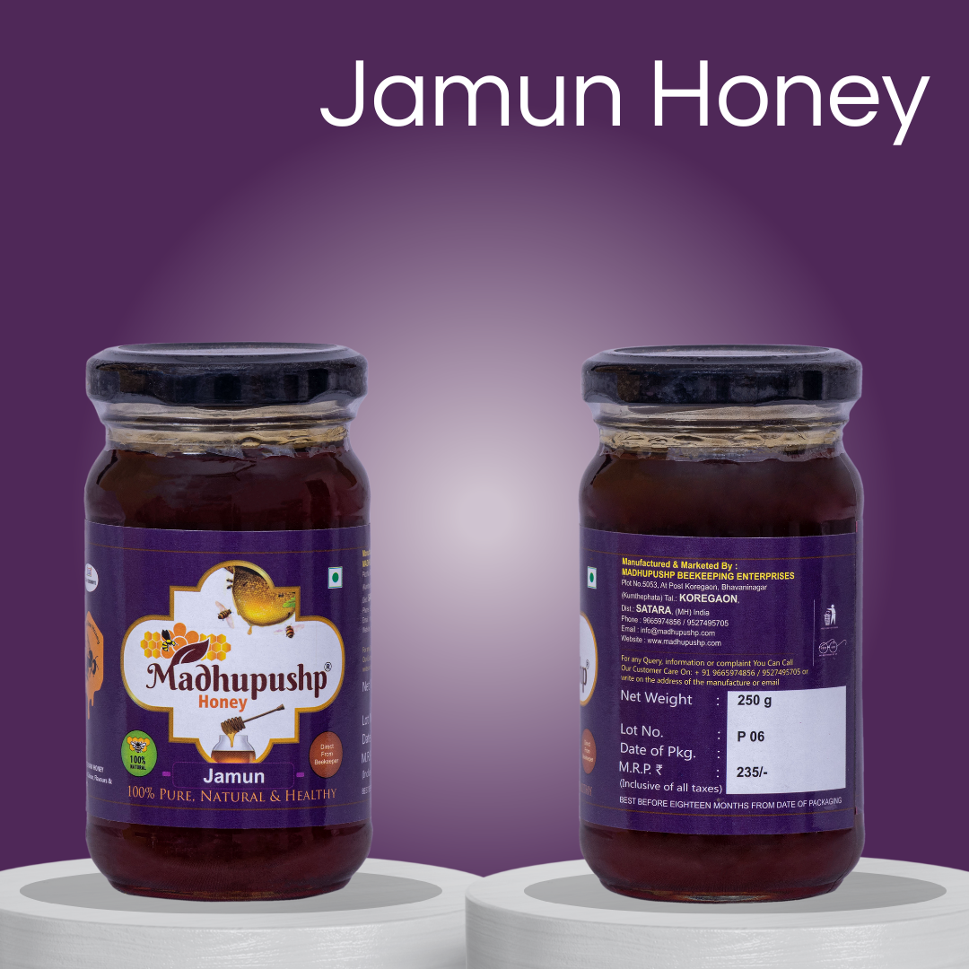 Jamun Honey