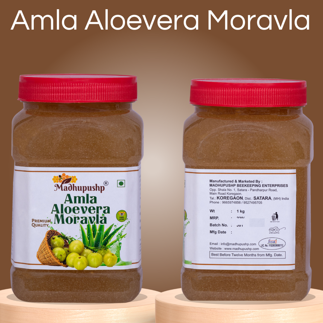 Amla Aloevera Jam (Moravala)